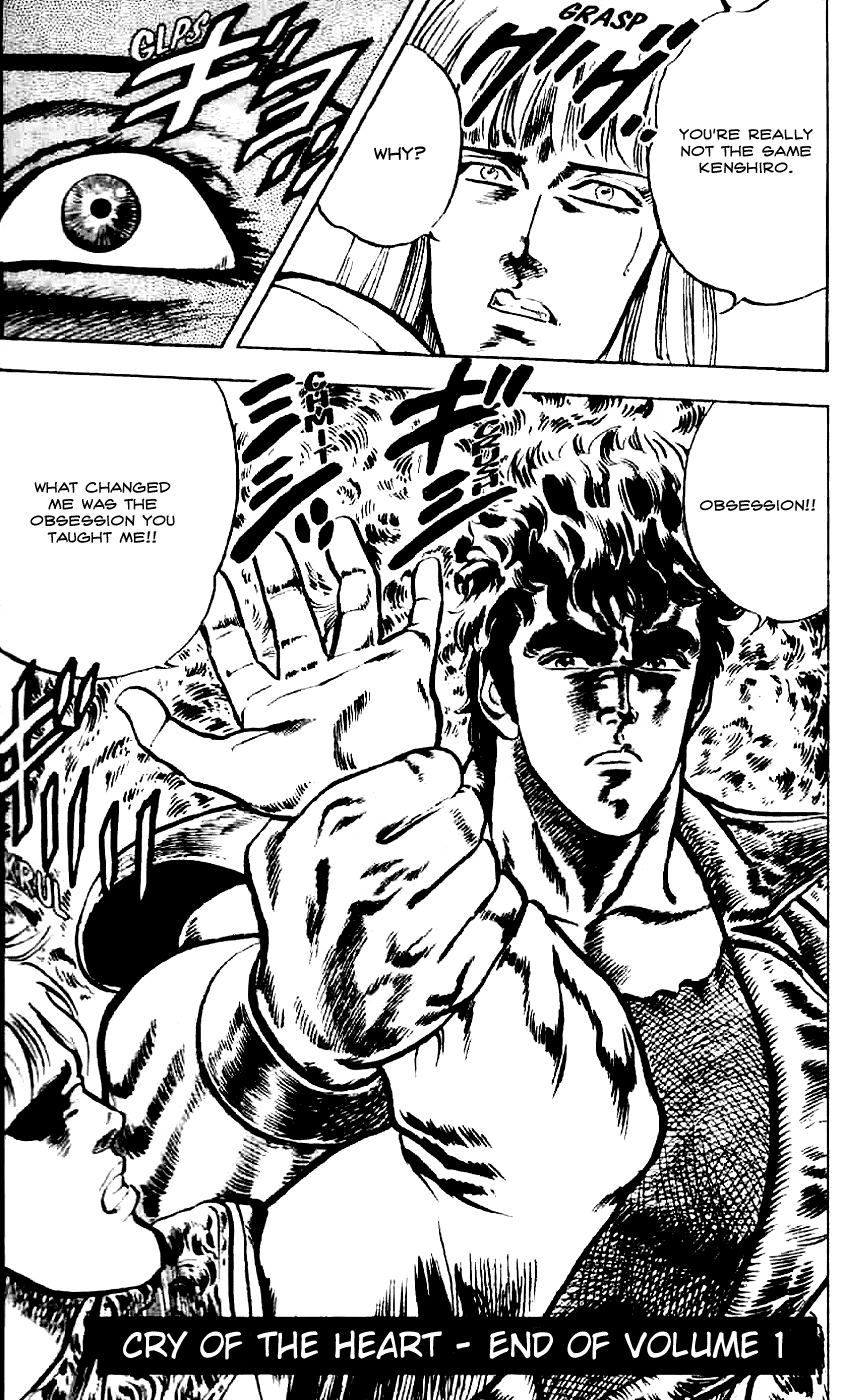 Read Fist of the North Star Manga Online