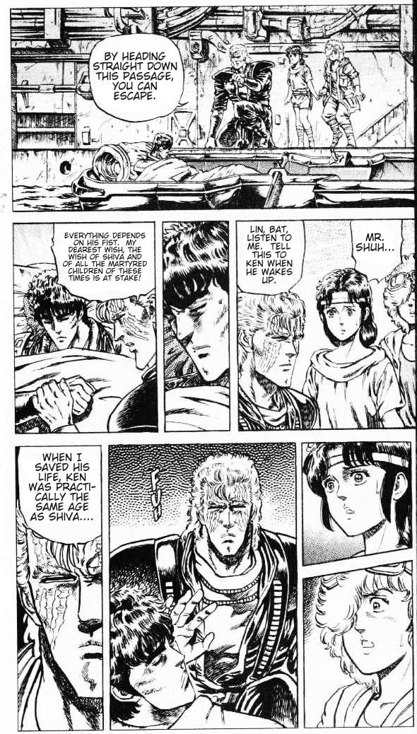 Read Fist of the North Star Manga Online