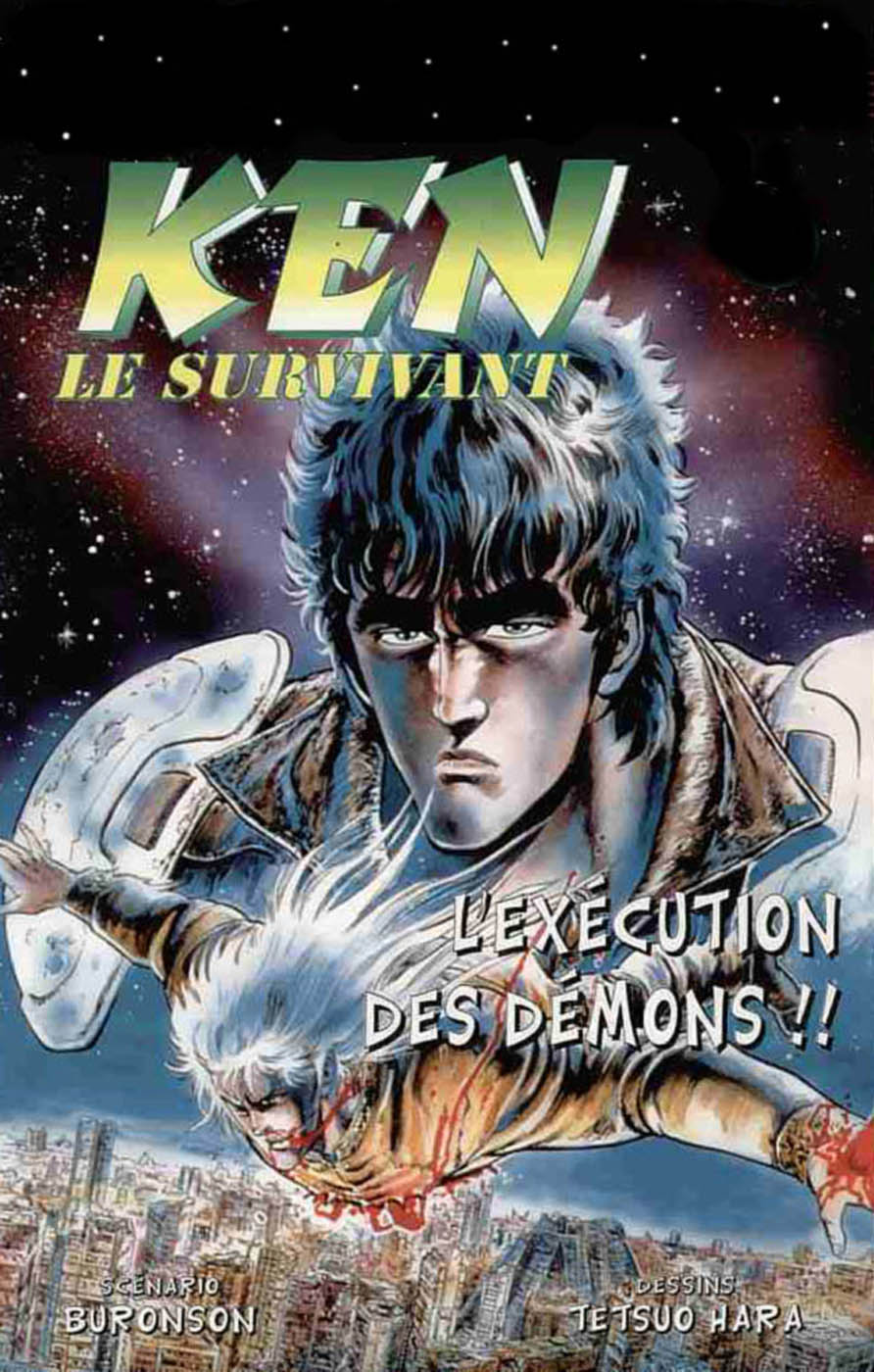 Read Fist of the North Star Manga Online