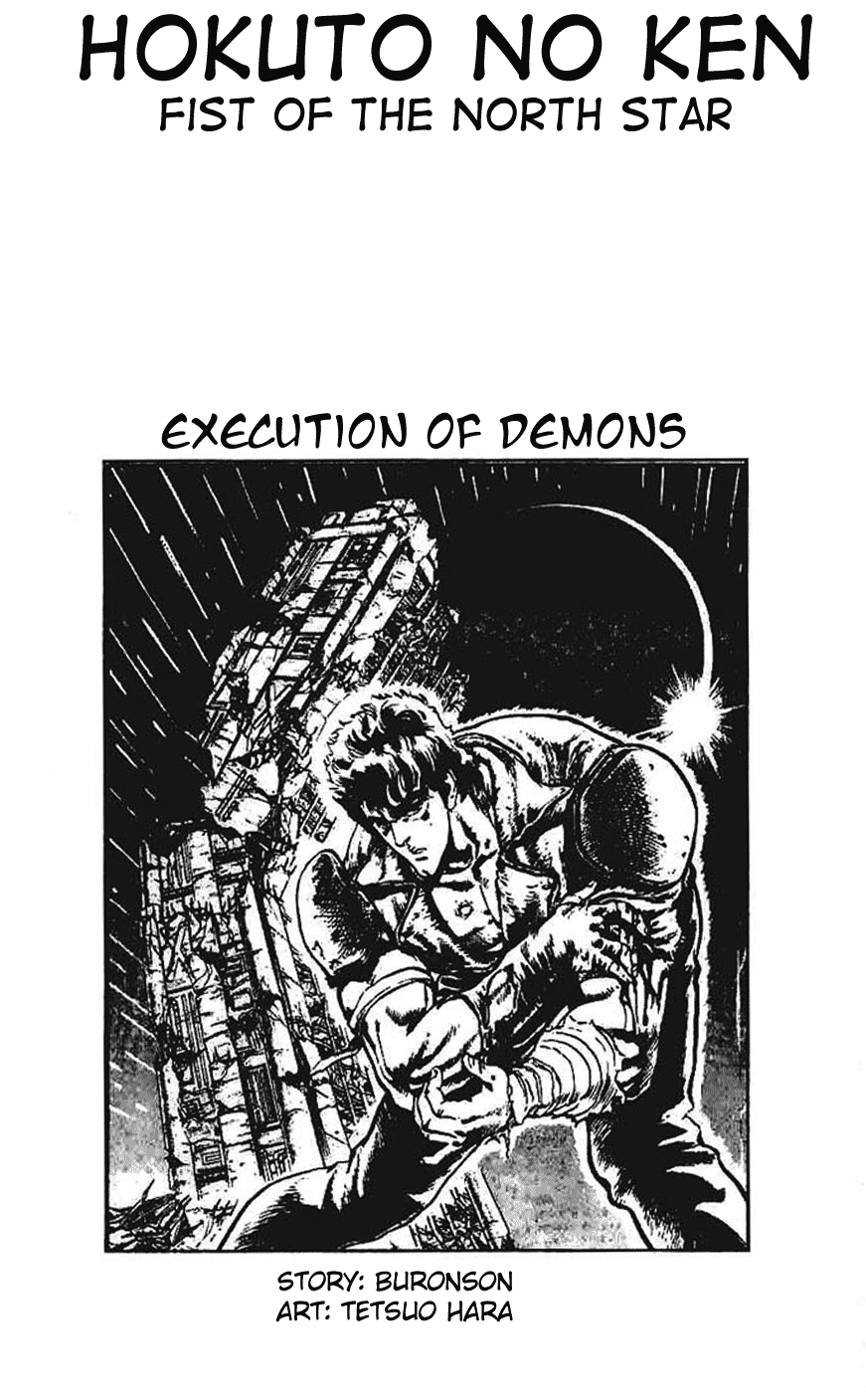 Read Fist of the North Star Manga Online