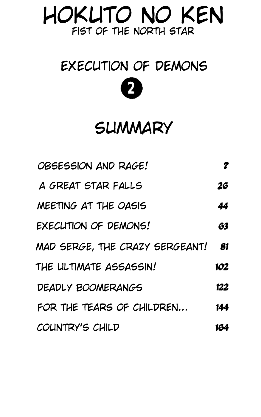 Read Fist of the North Star Manga Online