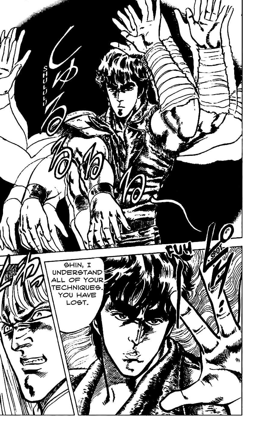 Read Fist of the North Star Manga Online