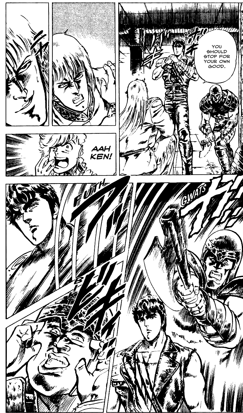 Read Fist of the North Star Manga Online
