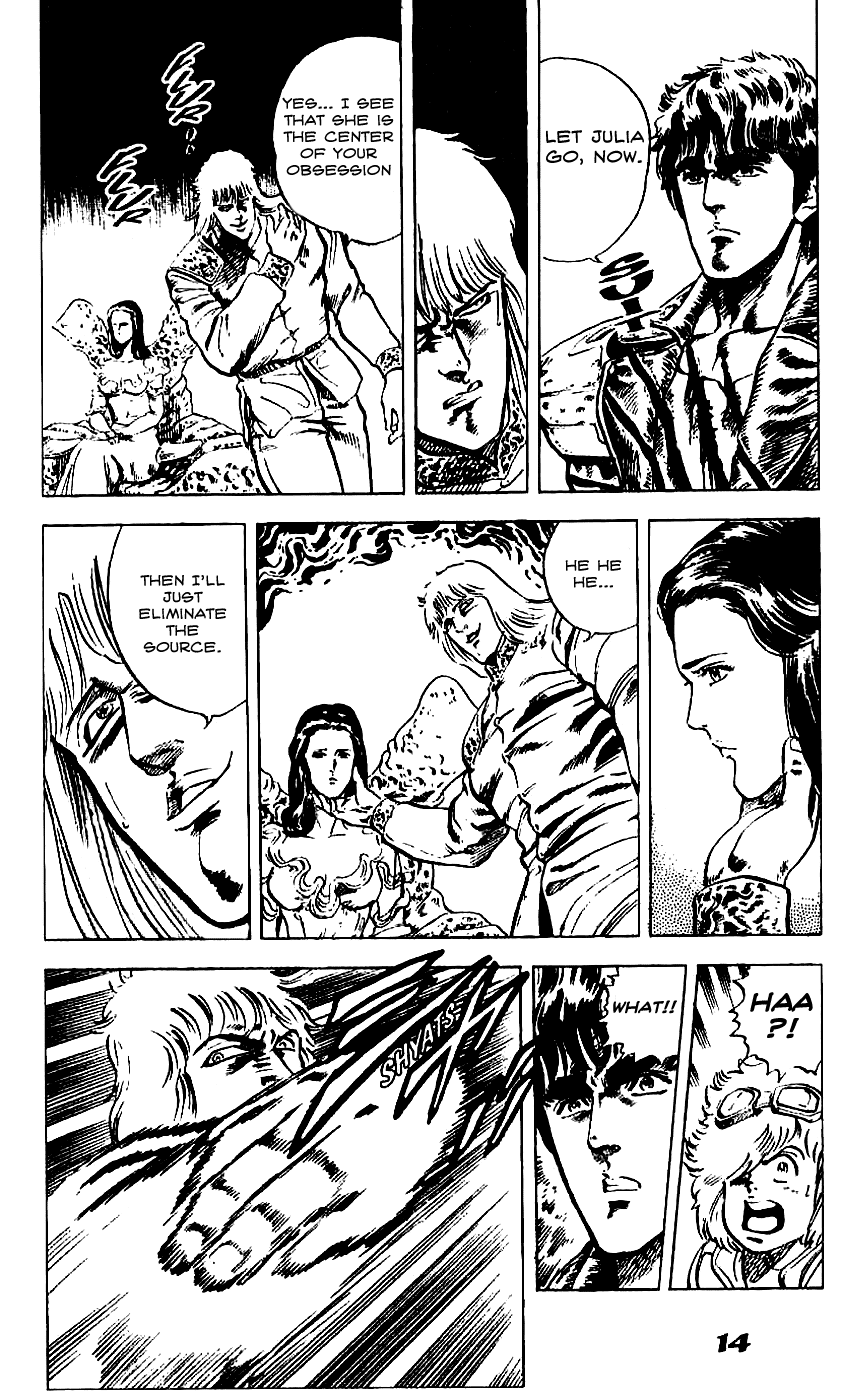 Read Fist of the North Star Manga Online