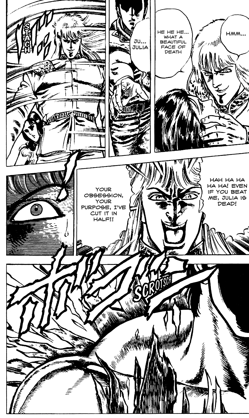 Read Fist of the North Star Manga Online