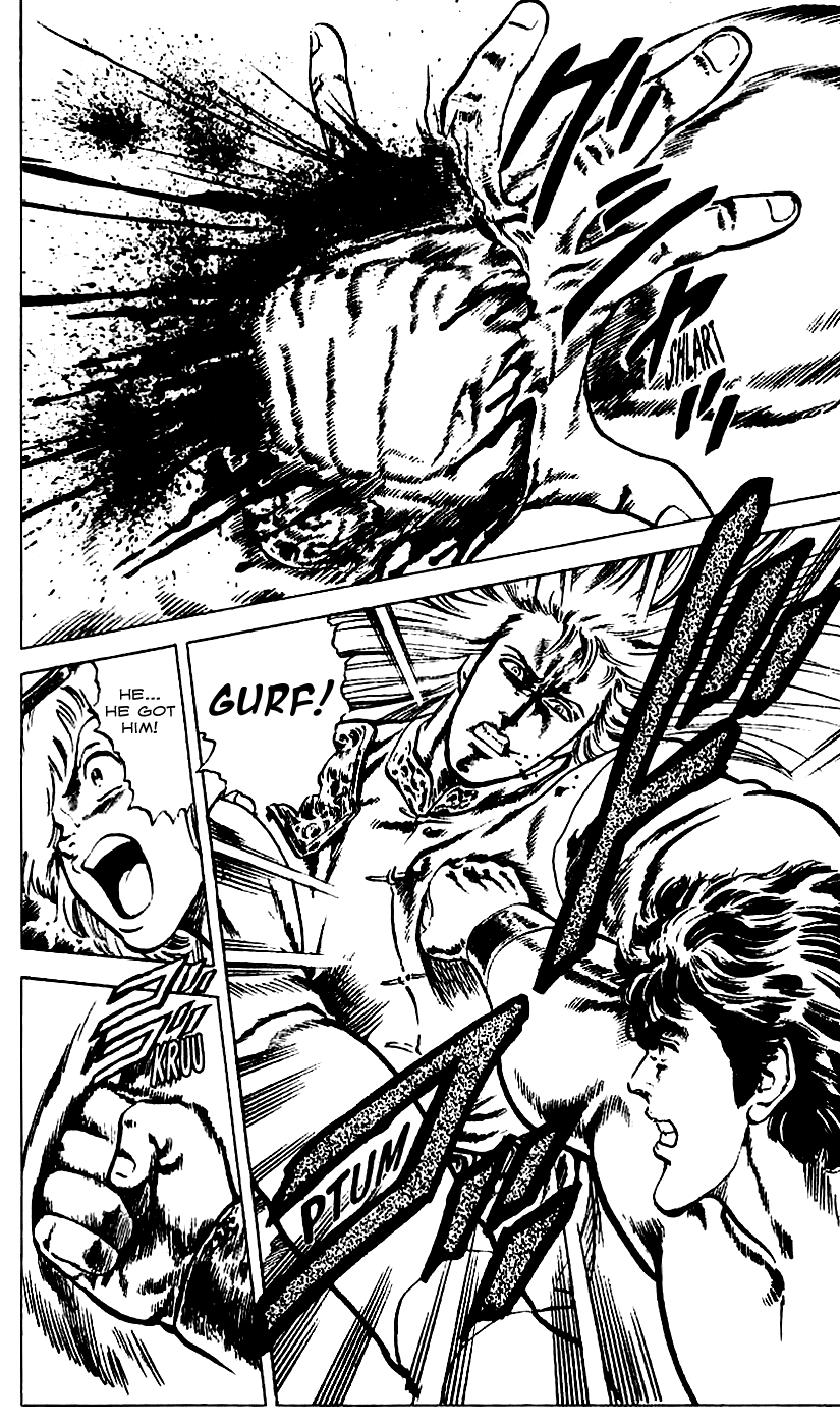 Read Fist of the North Star Manga Online