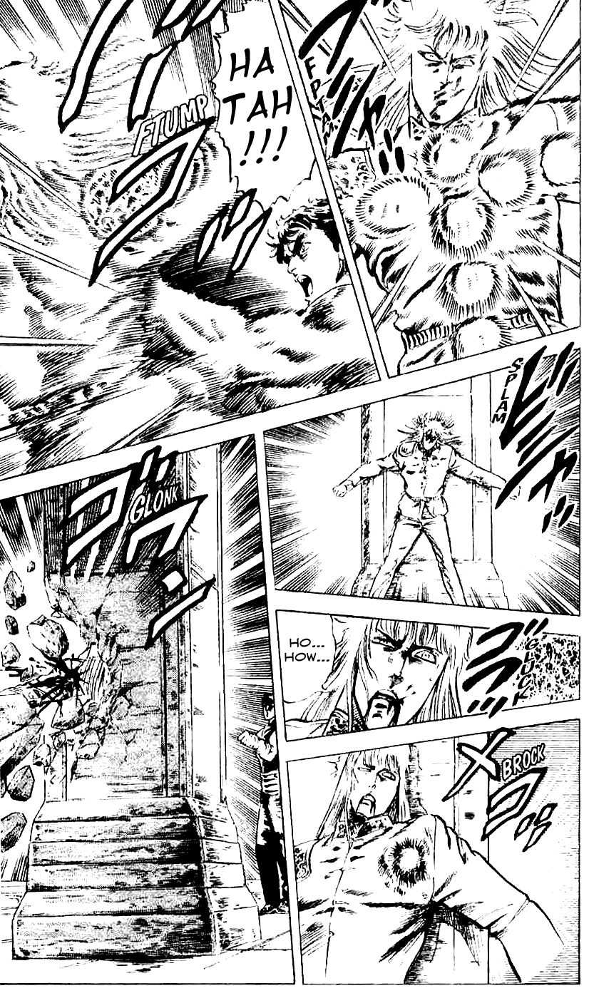 Read Fist of the North Star Manga Online