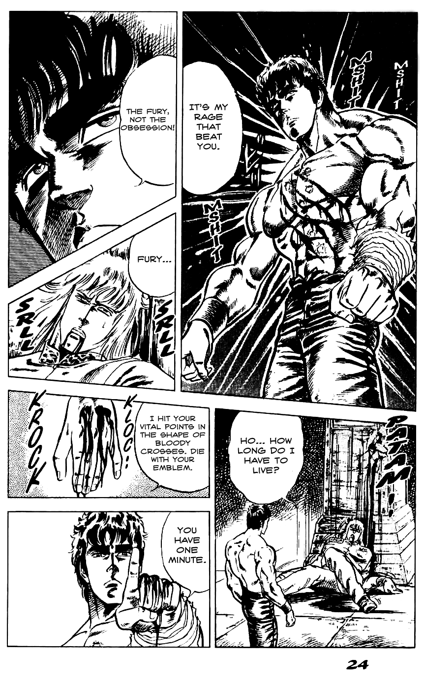 Read Fist of the North Star Manga Online