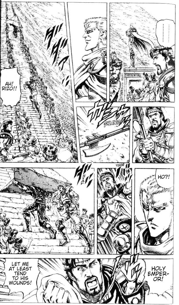 Read Fist of the North Star Manga Online