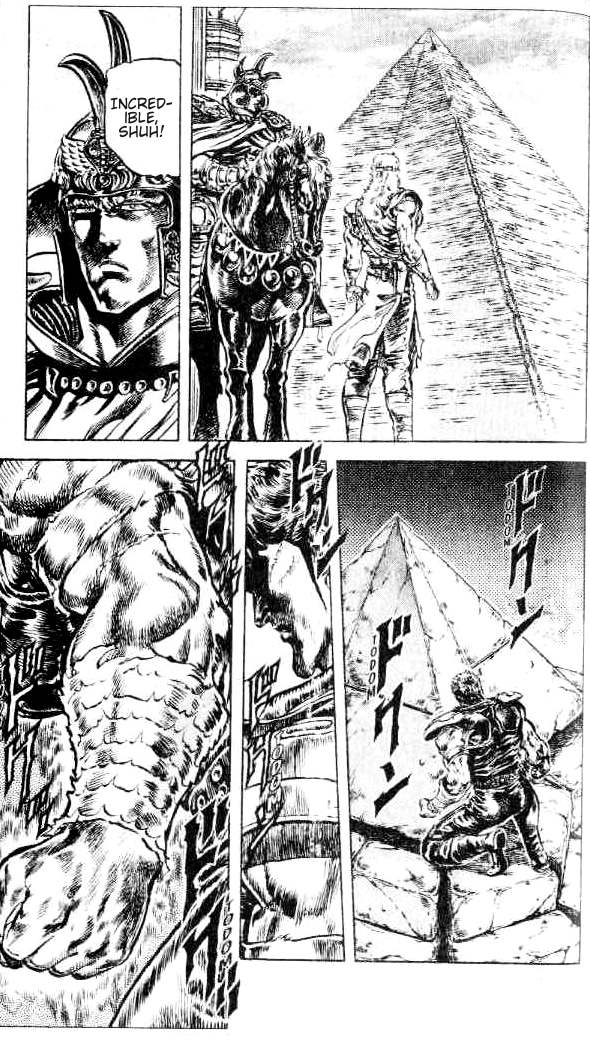Read Fist of the North Star Manga Online