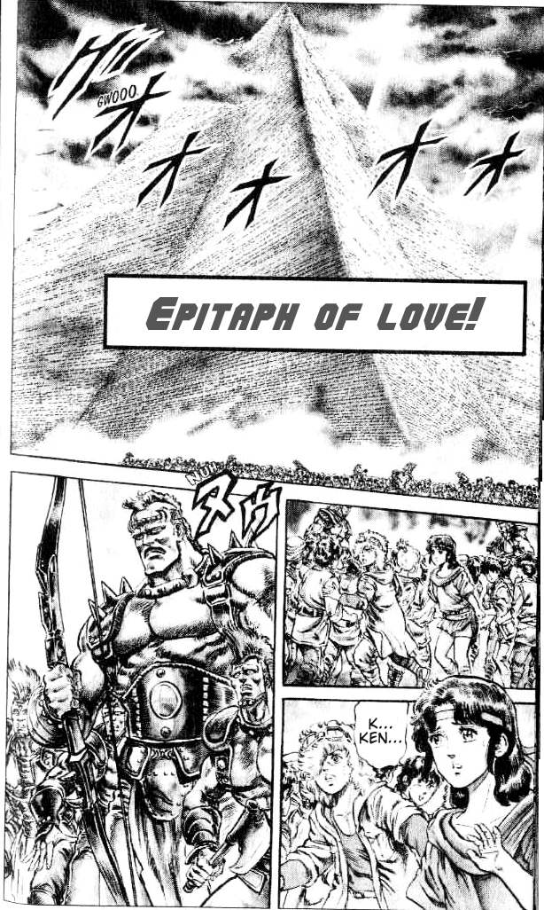 Read Fist of the North Star Manga Online