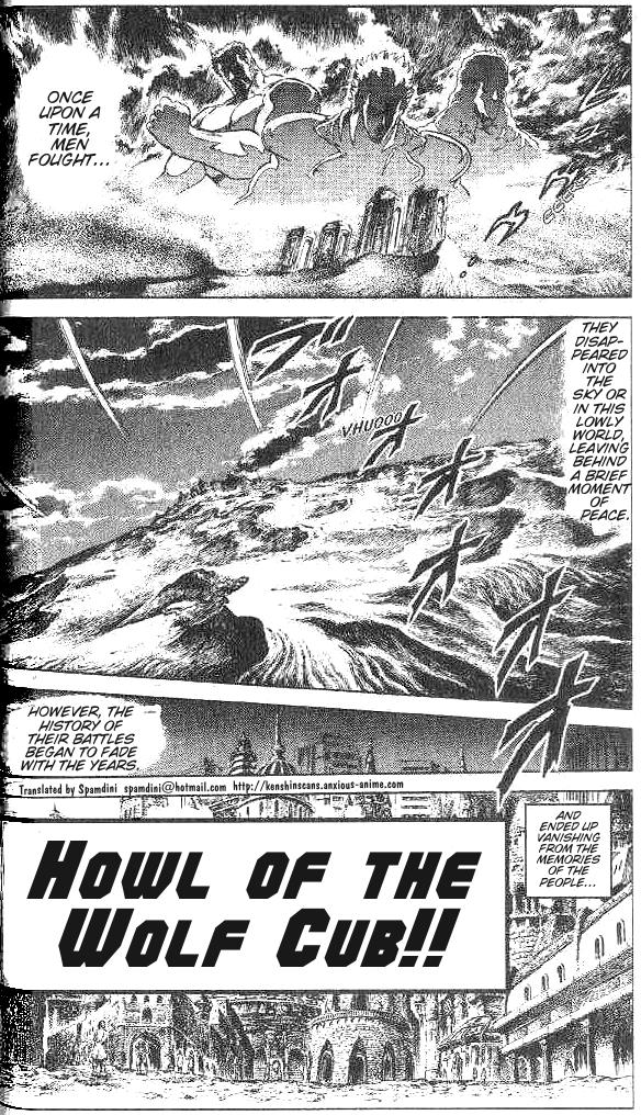 Read Fist of the North Star Manga Online