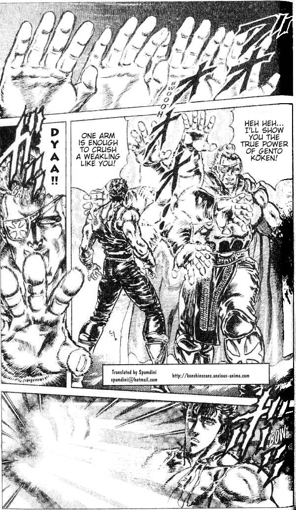Read Fist of the North Star Manga Online