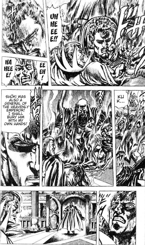 Read Fist of the North Star Manga Online