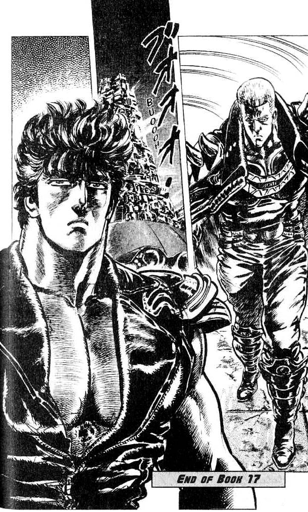 Read Fist of the North Star Manga Online