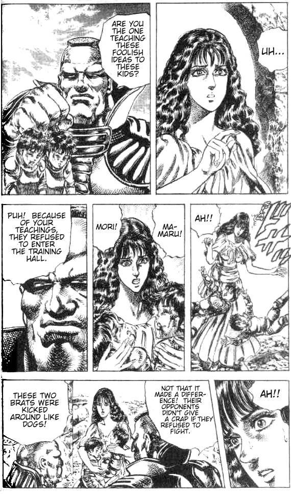 Read Fist of the North Star Manga Online