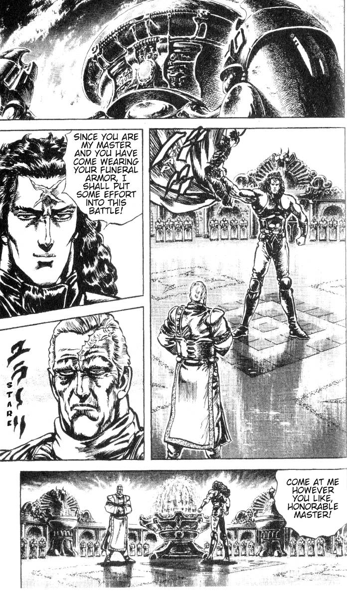 Read Fist of the North Star Manga Online