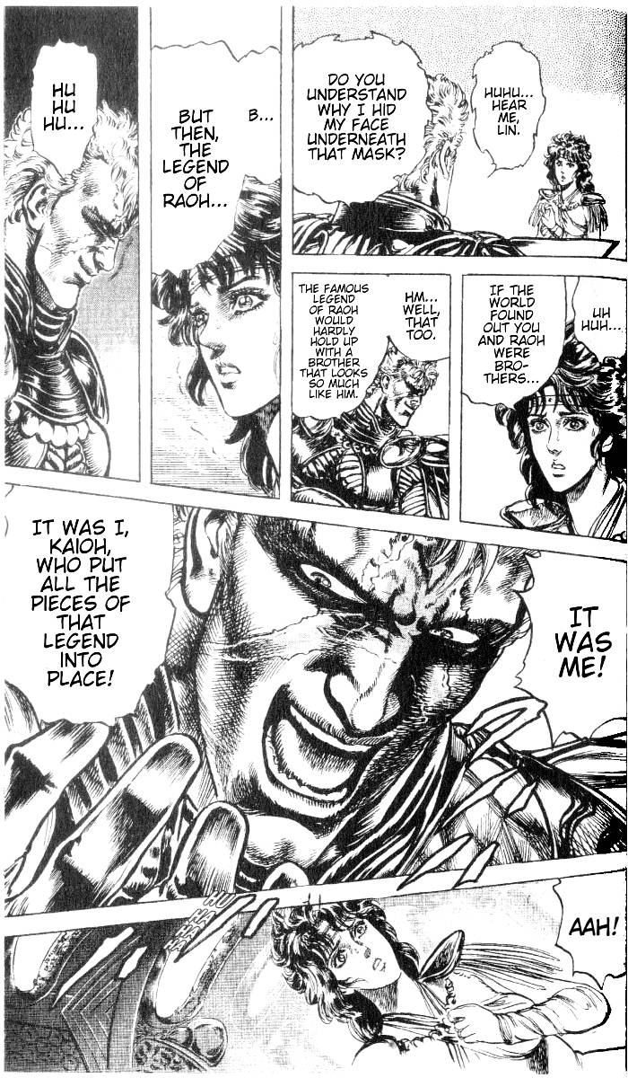 Read Fist of the North Star Manga Online