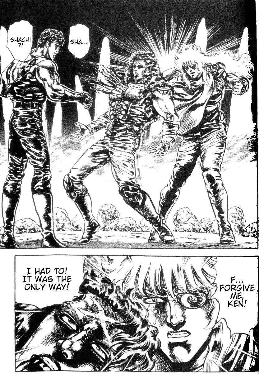 Read Fist of the North Star Manga Online