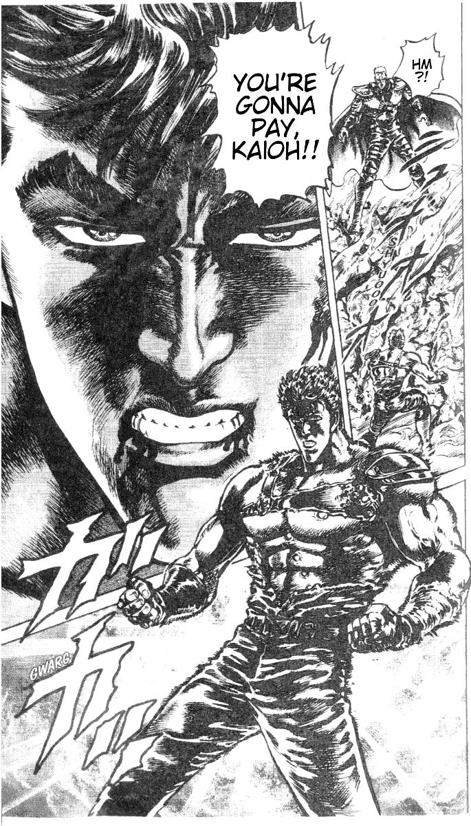 Read Fist of the North Star Manga Online