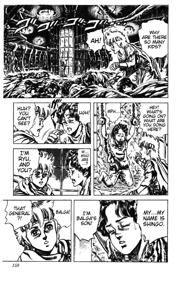 Read Fist of the North Star Manga Online