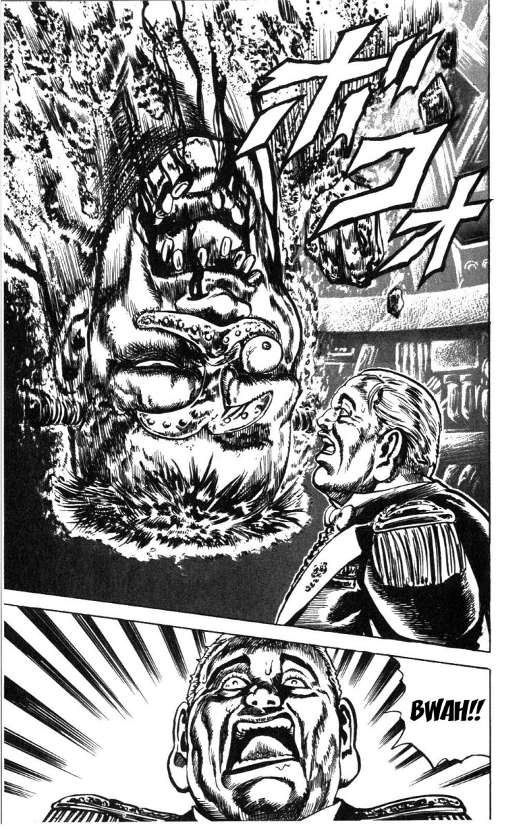 Read Fist of the North Star Manga Online