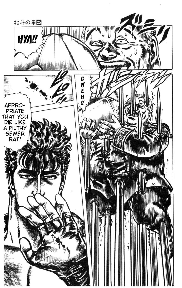 Read Fist of the North Star Manga Online