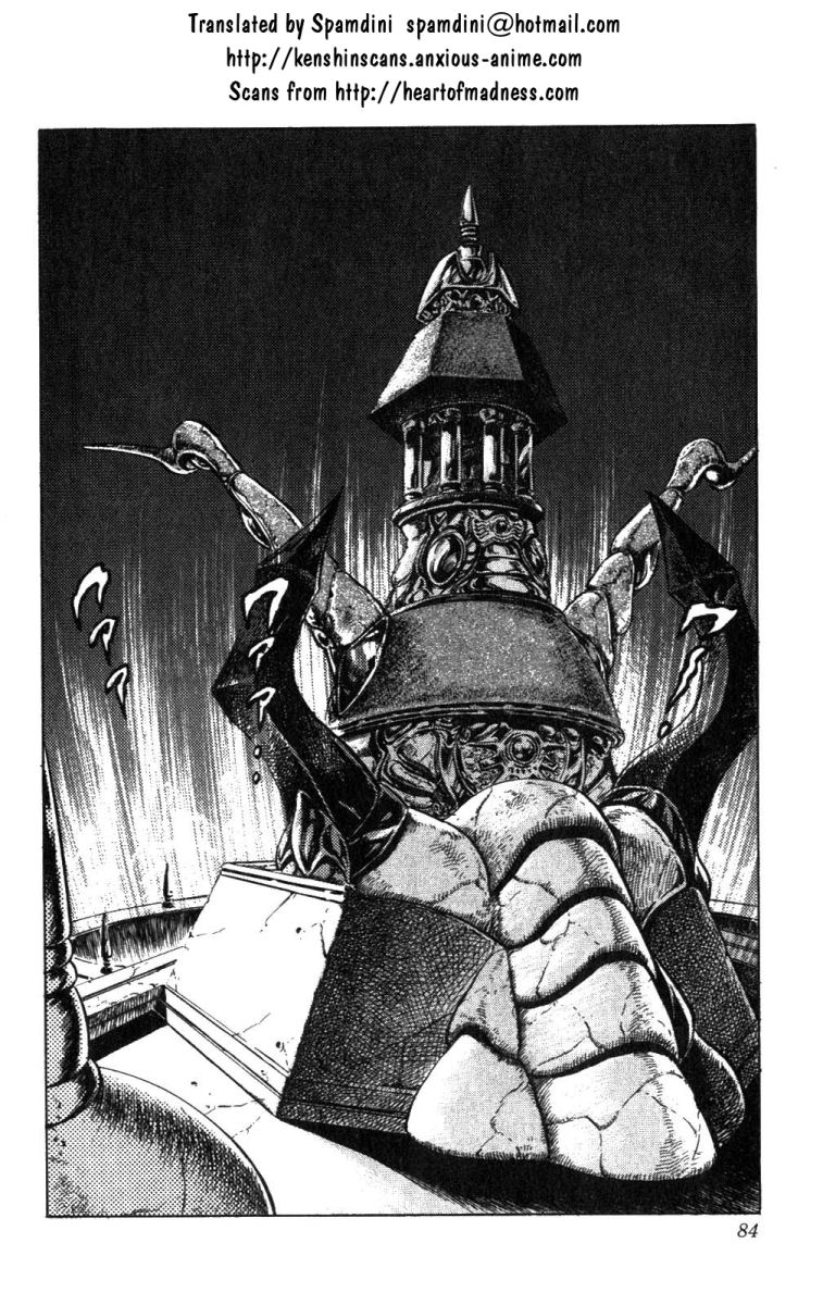 Read Fist of the North Star Manga Online