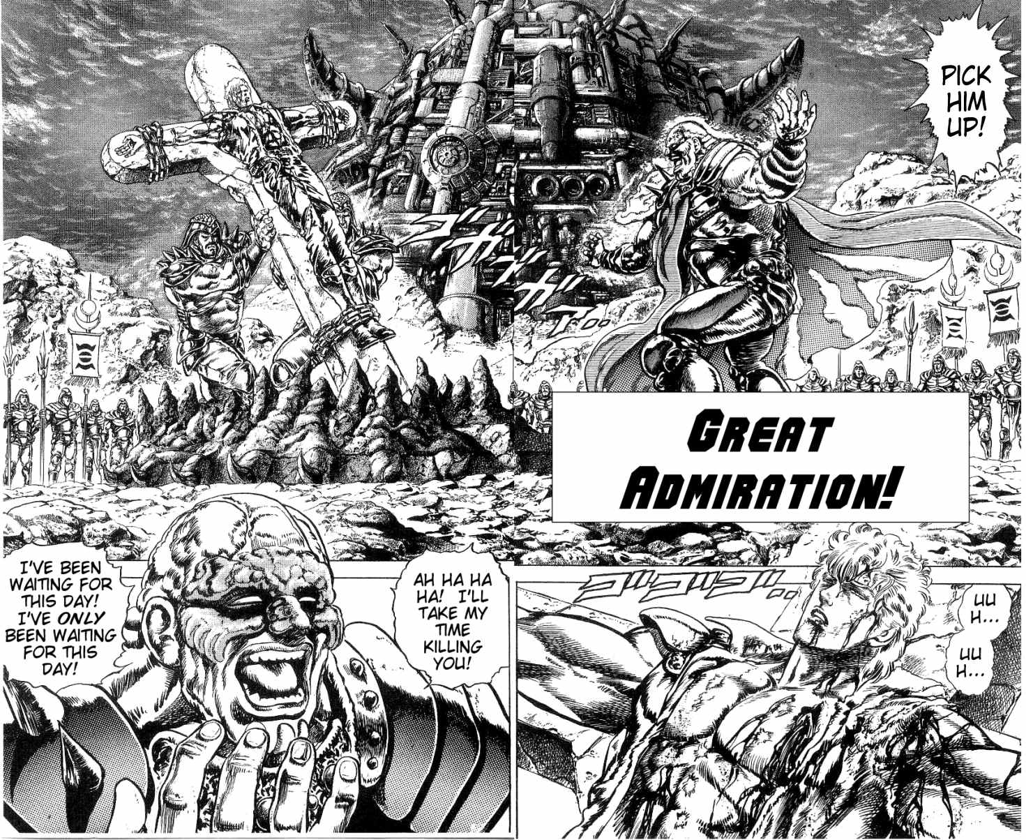 Read Fist of the North Star Manga Online