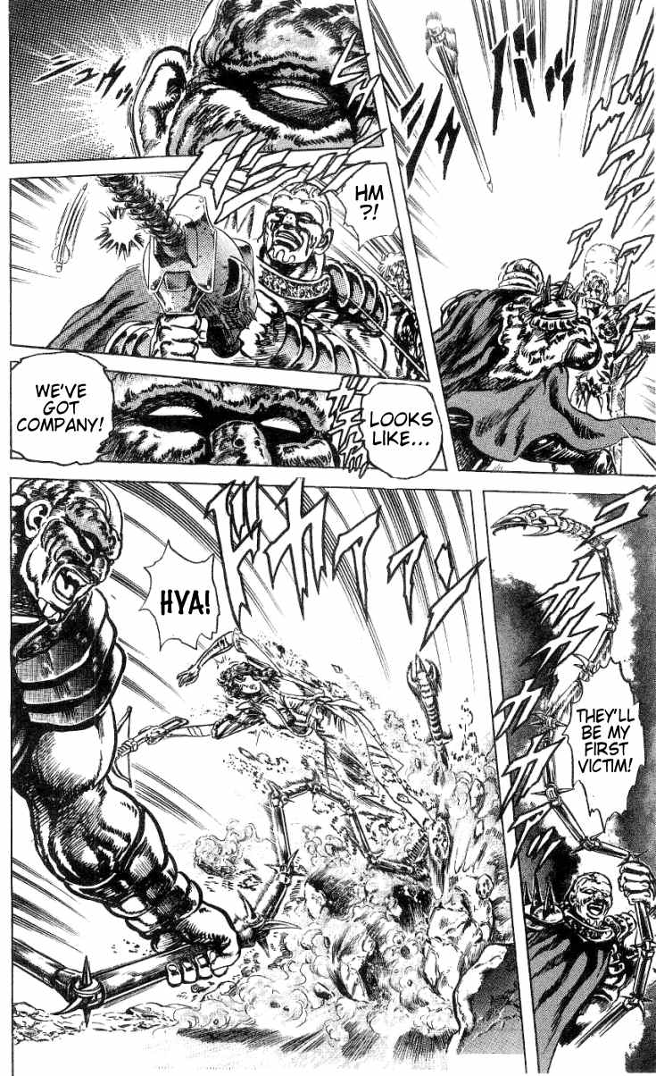 Read Fist of the North Star Manga Online