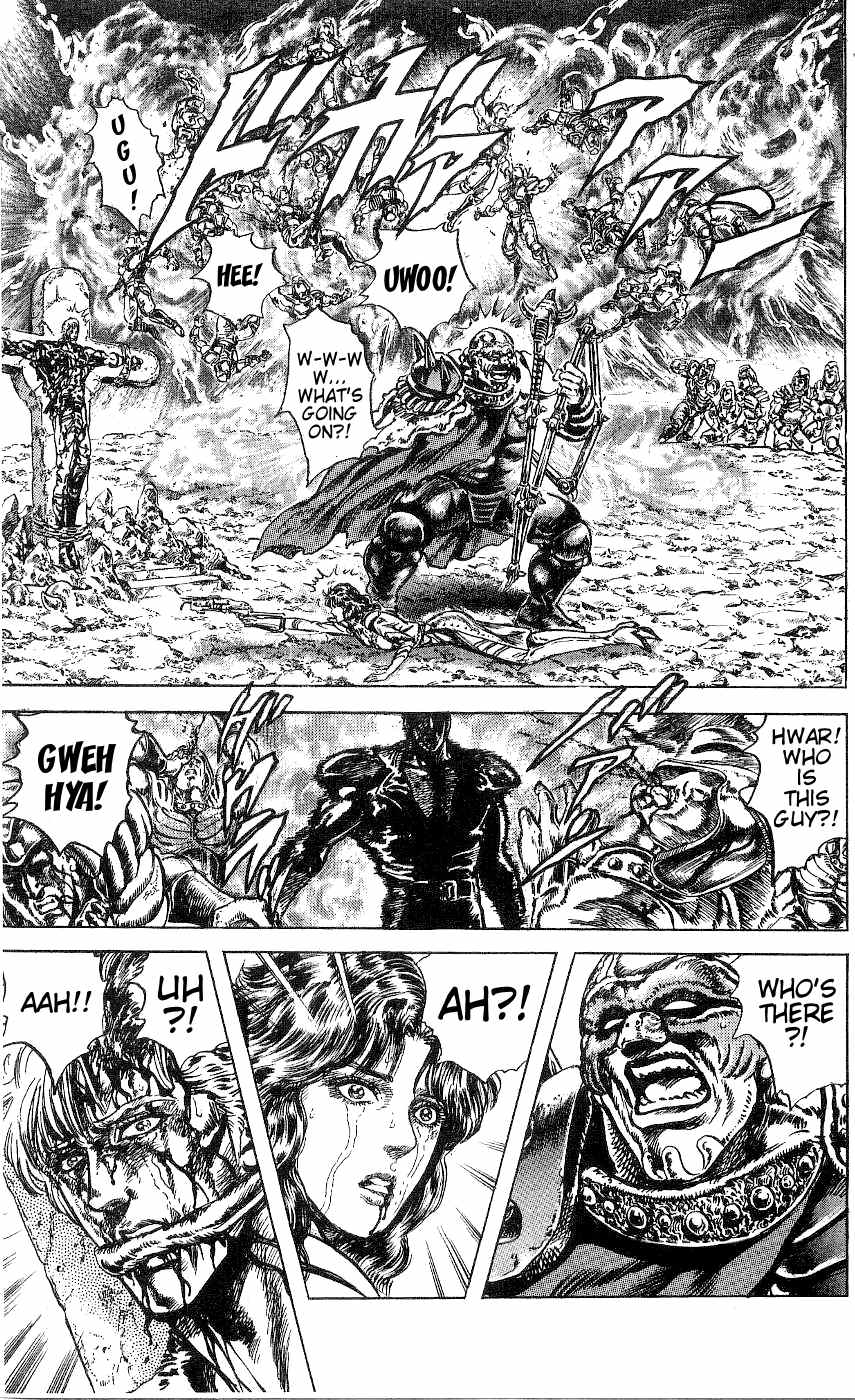 Read Fist of the North Star Manga Online