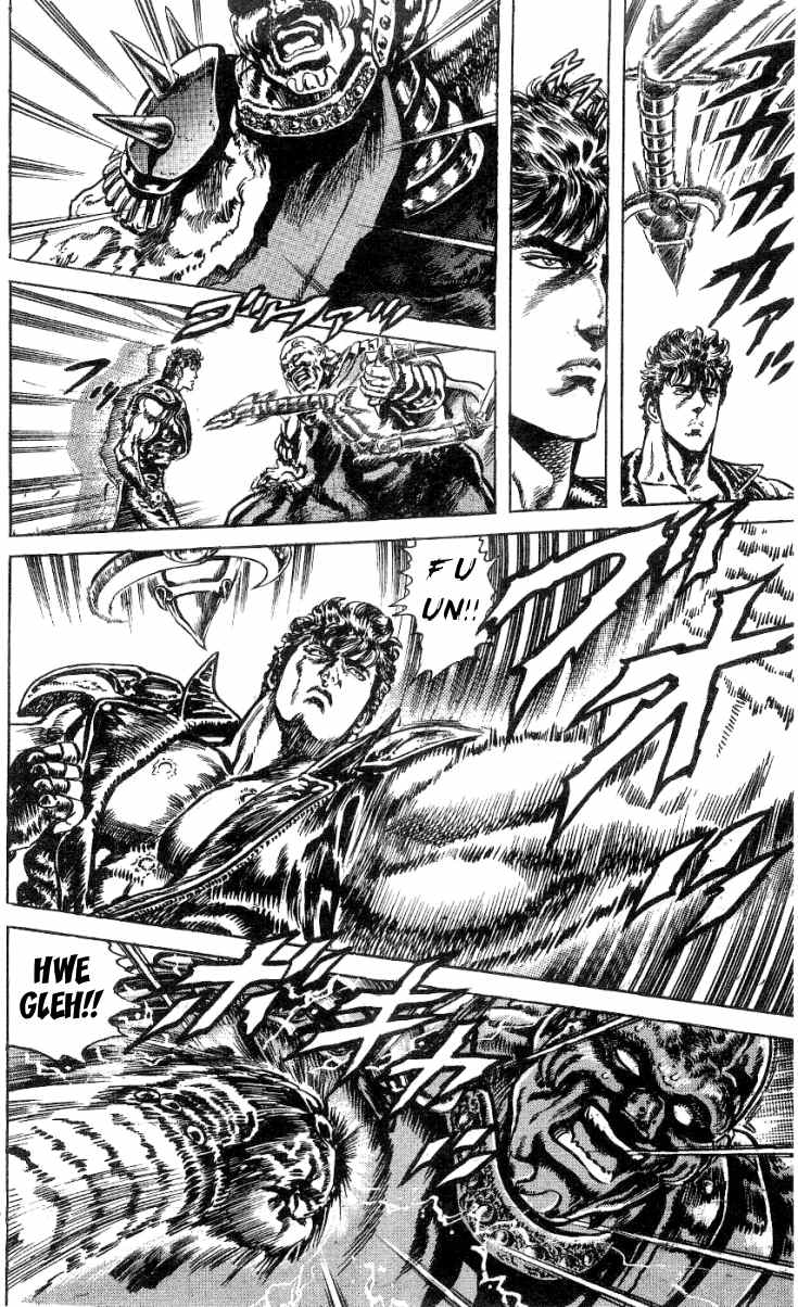Read Fist of the North Star Manga Online