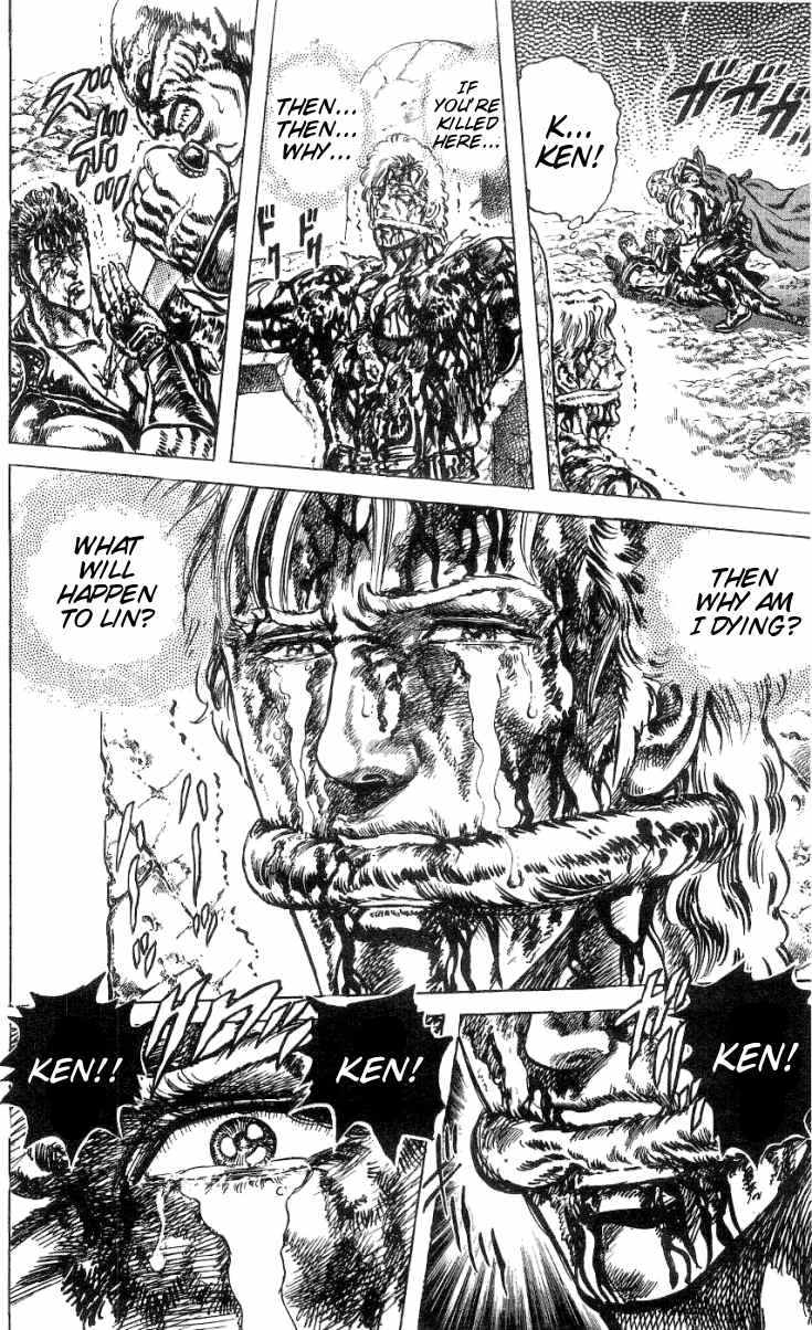Read Fist of the North Star Manga Online