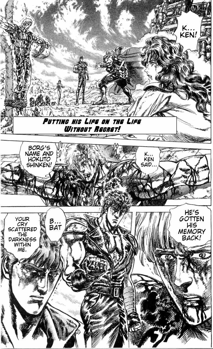Read Fist of the North Star Manga Online