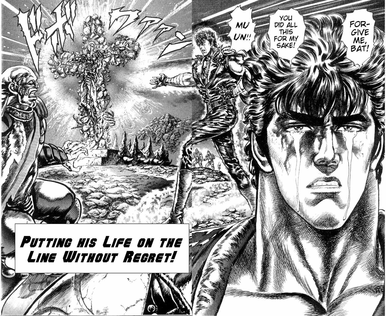 Read Fist of the North Star Manga Online