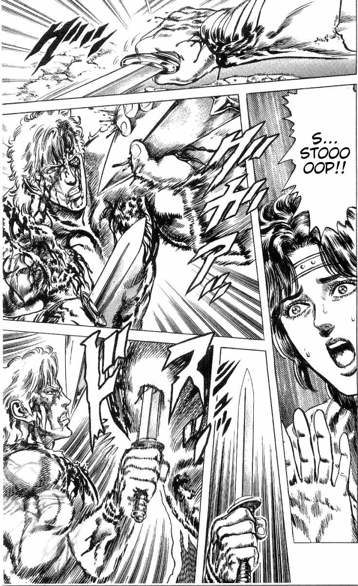 Read Fist of the North Star Manga Online