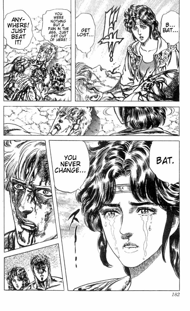 Read Fist of the North Star Manga Online