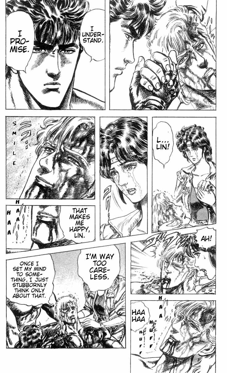 Read Fist of the North Star Manga Online