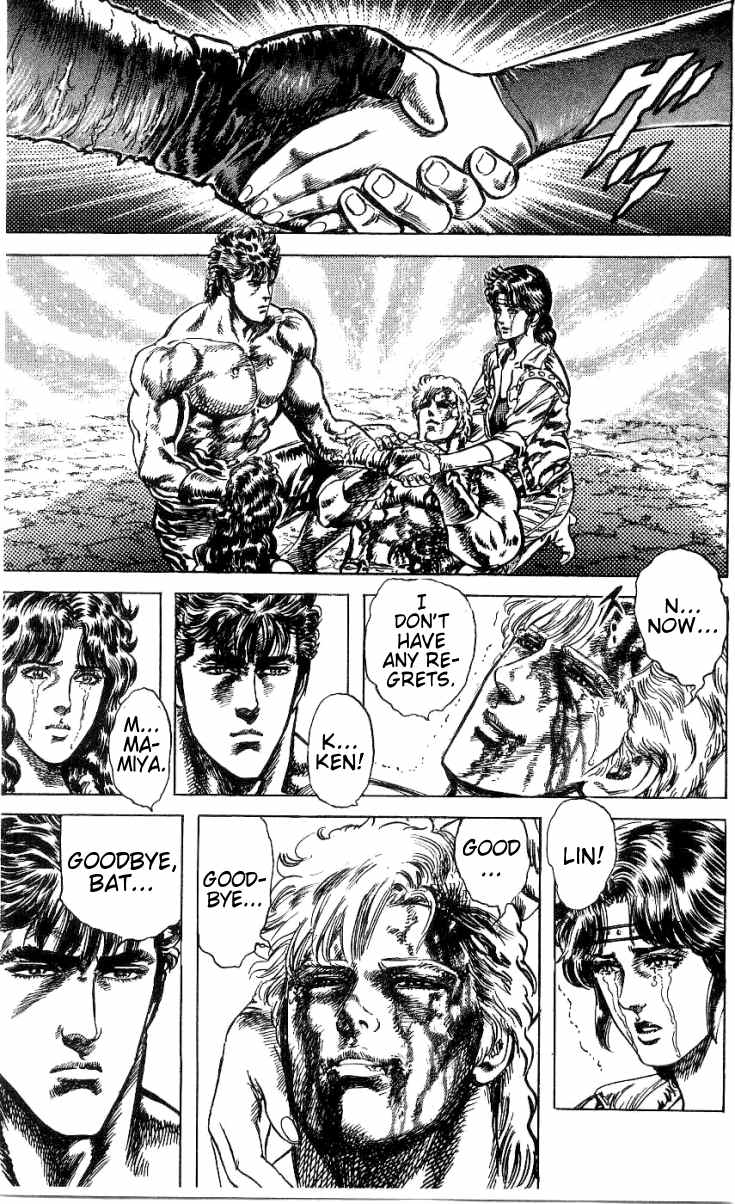 Read Fist of the North Star Manga Online