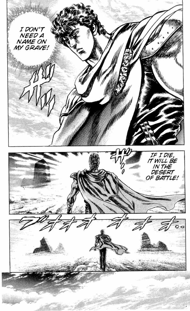 Read Fist of the North Star Manga Online