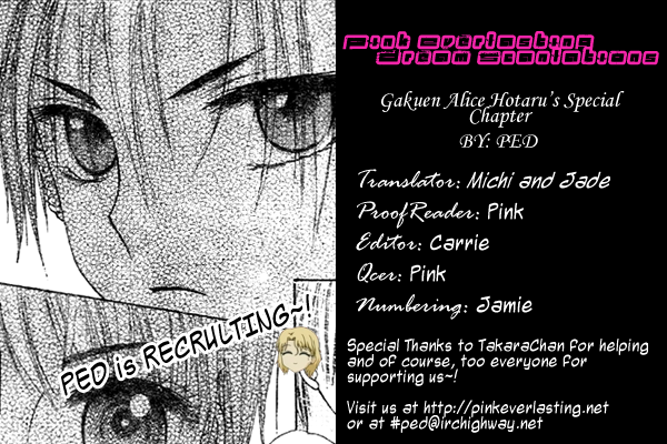 Read Gakuen Alice Manga Online