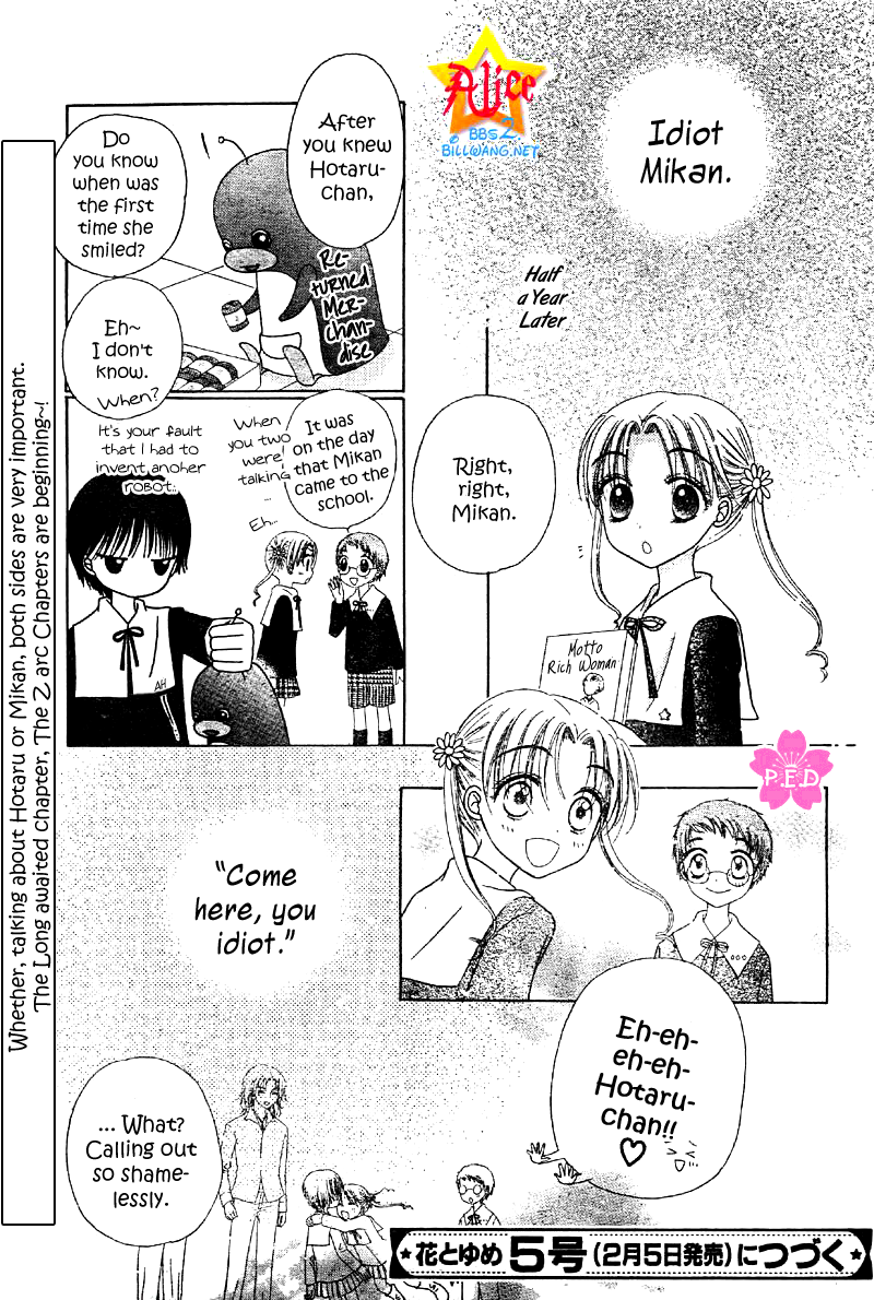 Read Gakuen Alice Manga Online