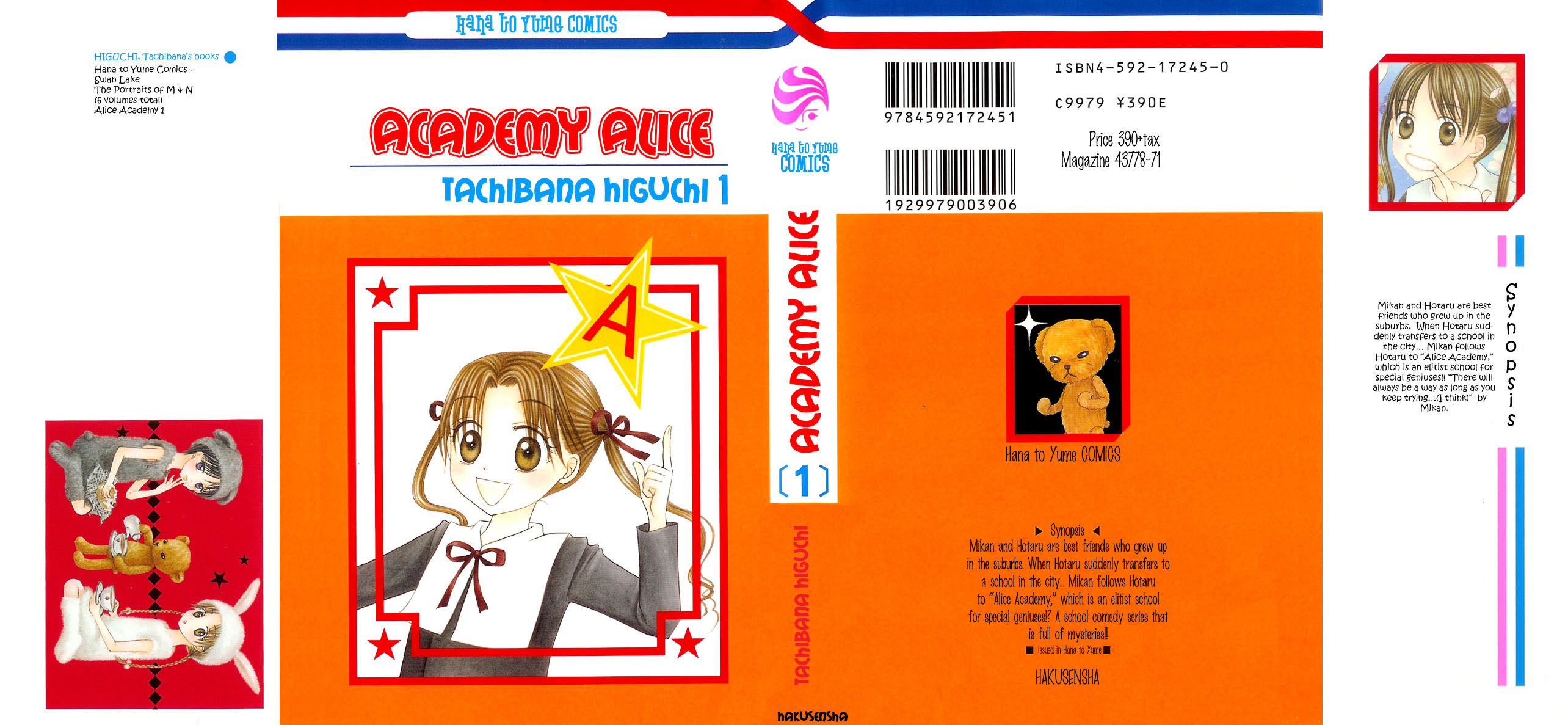 Read Gakuen Alice Manga Online