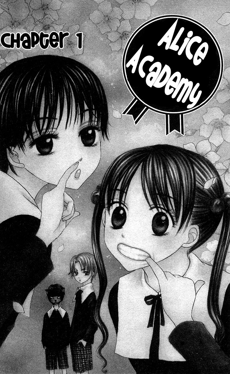 Read Gakuen Alice Manga Online