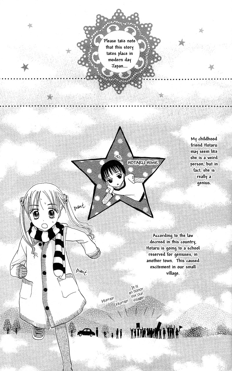 Read Gakuen Alice Manga Online