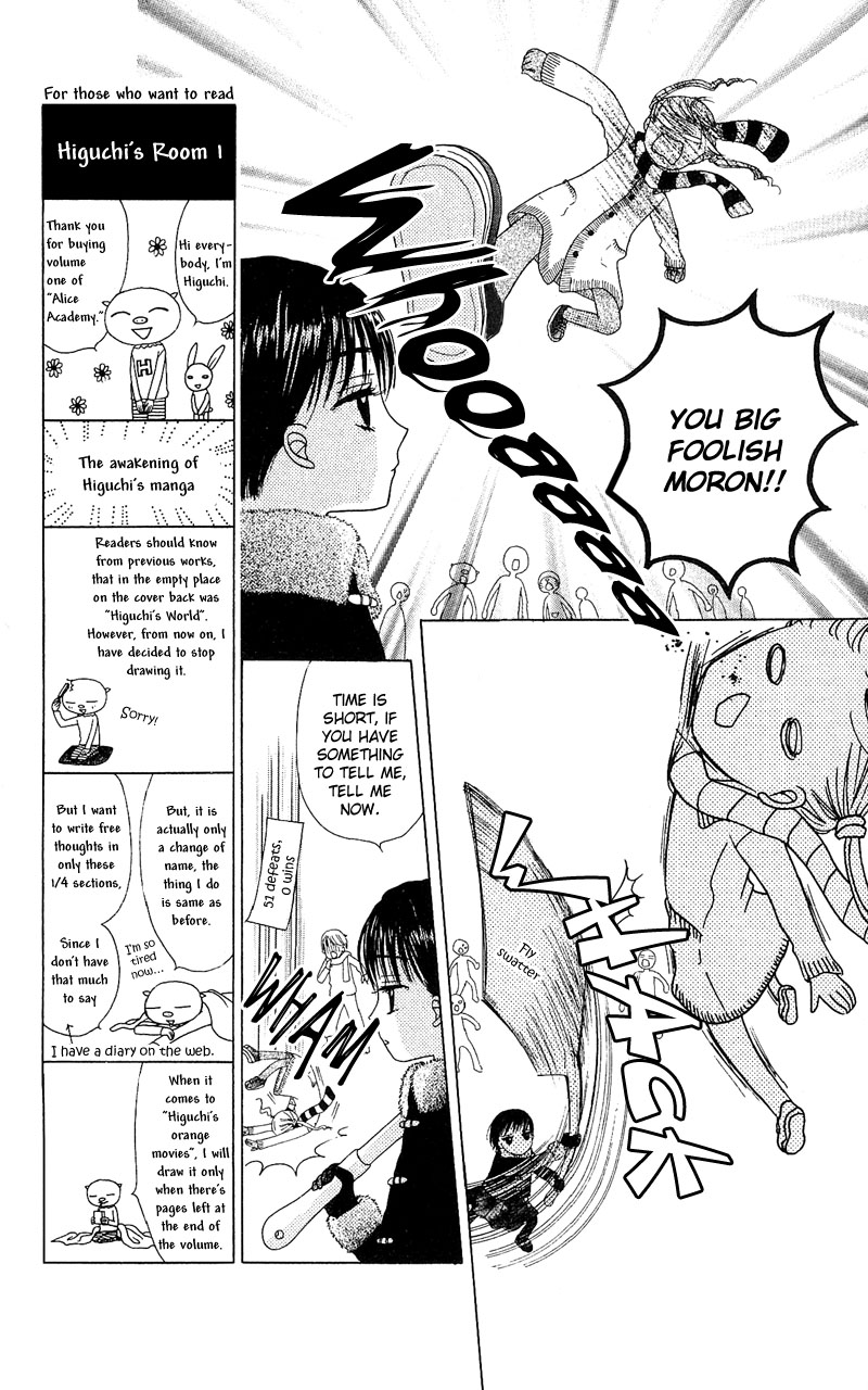 Read Gakuen Alice Manga Online