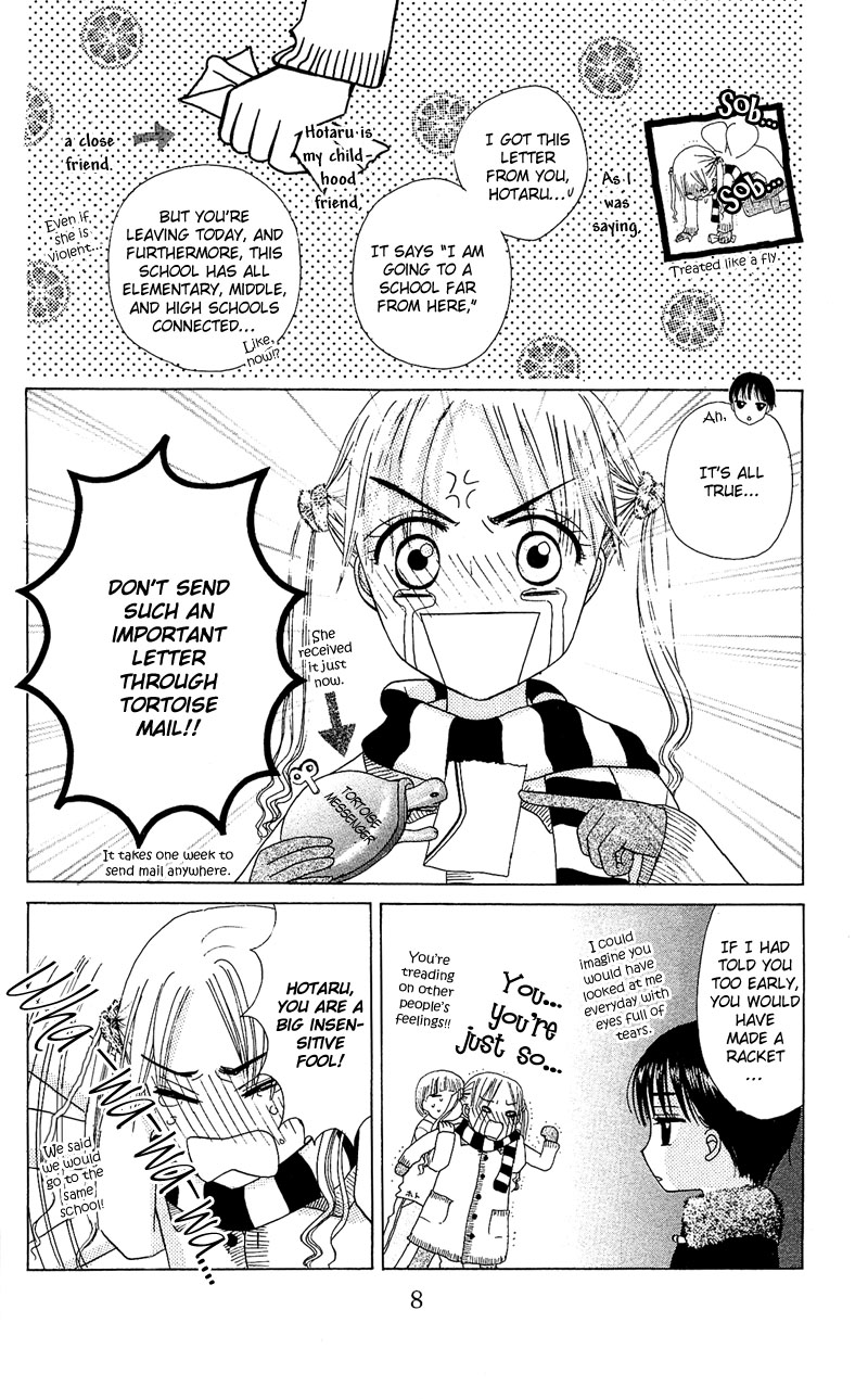 Read Gakuen Alice Manga Online