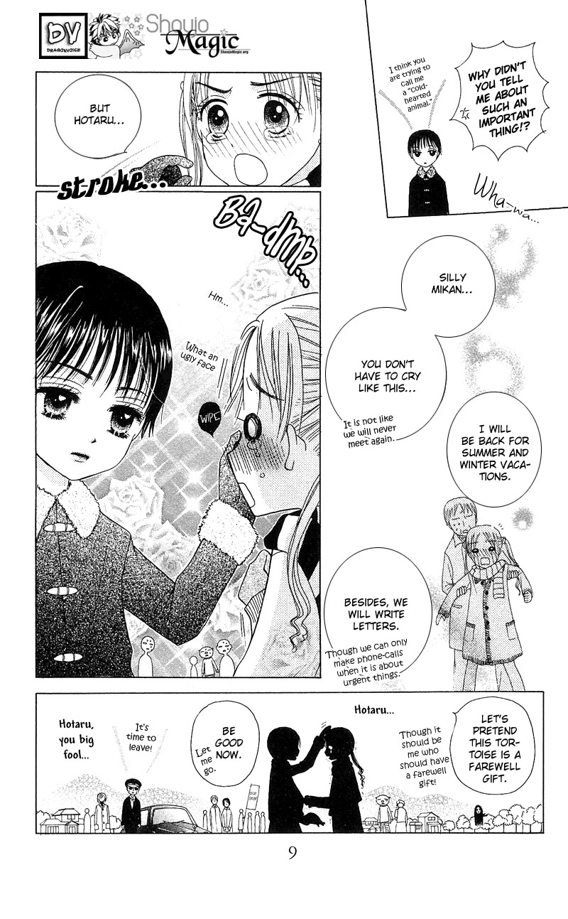 Read Gakuen Alice Manga Online