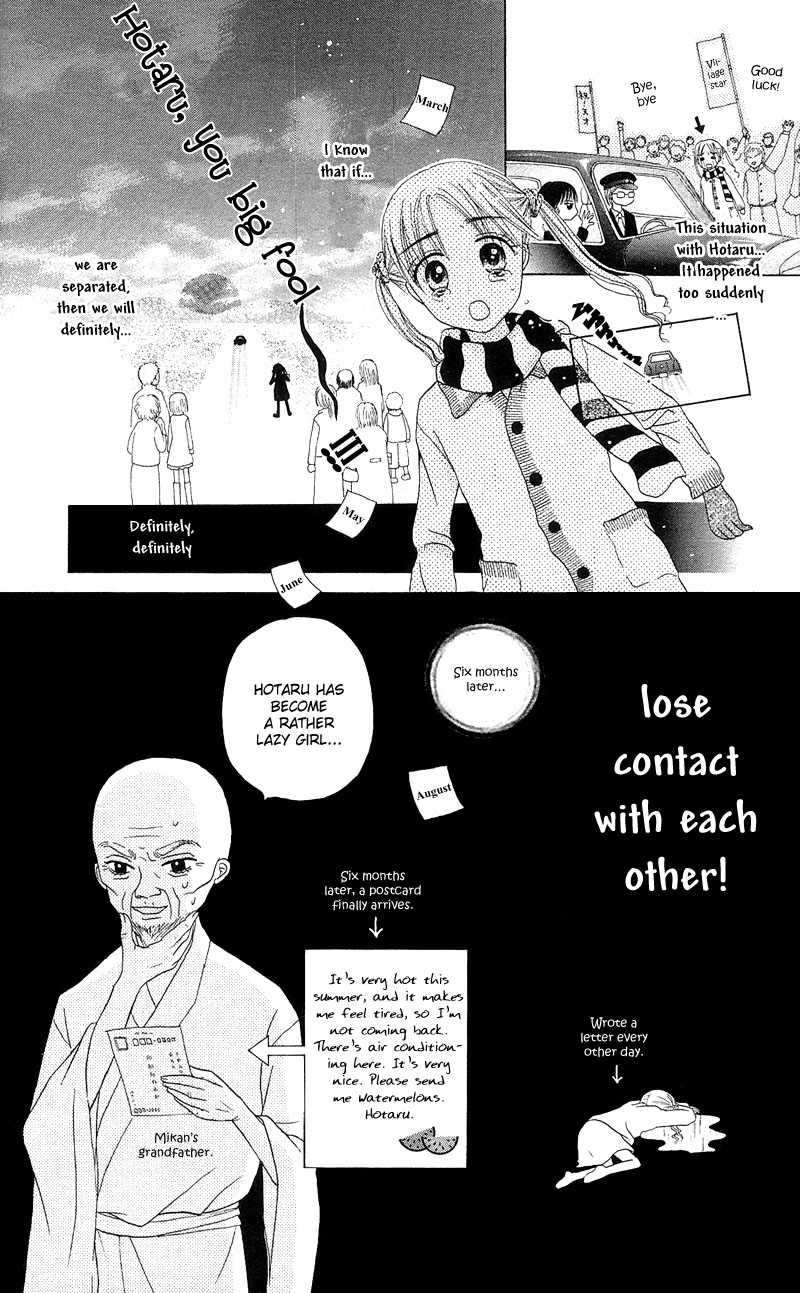 Read Gakuen Alice Manga Online