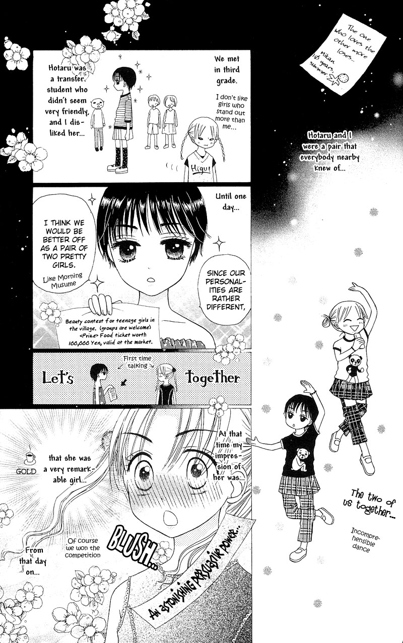 Read Gakuen Alice Manga Online